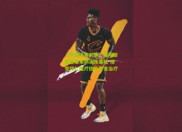 【中国体育彩票】博阿滕重返塞本纳训练基地 接受拜仁医疗团队专业治疗