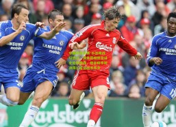 中国体育彩票-小法观战引热议，爆米花相伴见证北伦敦激战，坦言枪手对决拜仁富含战术养分