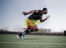 中国体彩|2025年足球巅峰，欧冠冠军与世界冠军的双重奏鸣