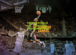 中国体彩网-陈戌源心路历程，彷徨中坚定前行，誓为中国足球择光明之路