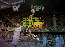 中国体彩_风暴队教练比尔森赛后感言，Levi表现超凡，若无他难以实现惊天逆转