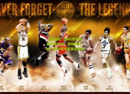 【足彩网】OMG惊天翻盘击败RNG，老贼烬神级一狙夺取大龙奠定胜局