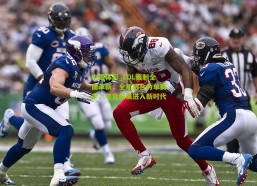 中国体彩_LDL赛制全面革新，全年融合为单赛季，电竞发展进入新时代