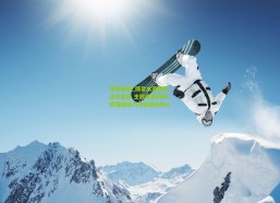 体育彩票_国足大连集训正式启航 主教练扬科维奇强调动力与拼劲为核心