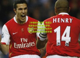 【中国体育彩票】德容公开抨击迈阿密赛事安排，长途飞行与球员福祉的冲突凸显职业足球深层矛盾